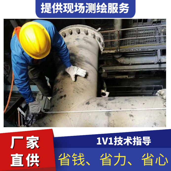 洗煤廠(chǎng)耐磨管道