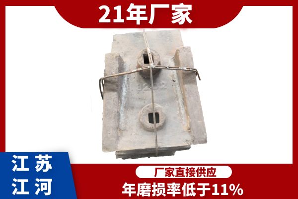 球磨機襯板廠(chǎng)