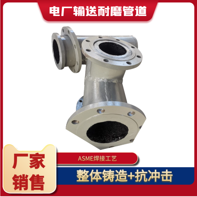 礦用填充管廠(chǎng)家