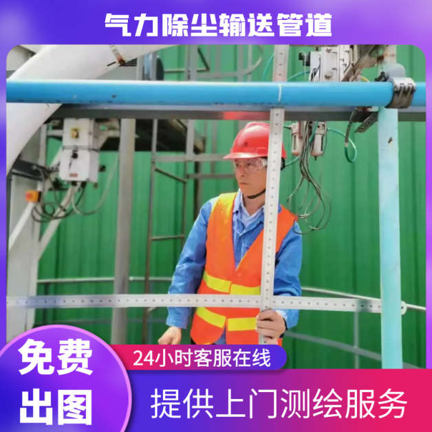 堆焊雙金屬耐磨管生產(chǎn)廠(chǎng)家
