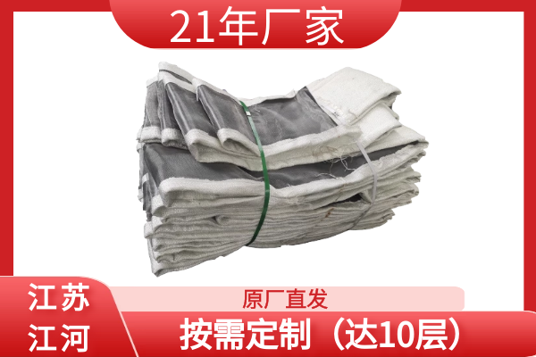 非金屬修補器蒙皮廠(chǎng)家