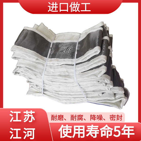 非金屬修補器蒙皮廠(chǎng)家