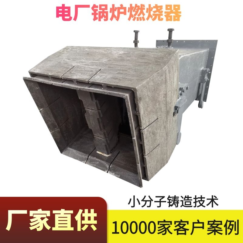 鍋爐燃燒器廠(chǎng)家有哪些