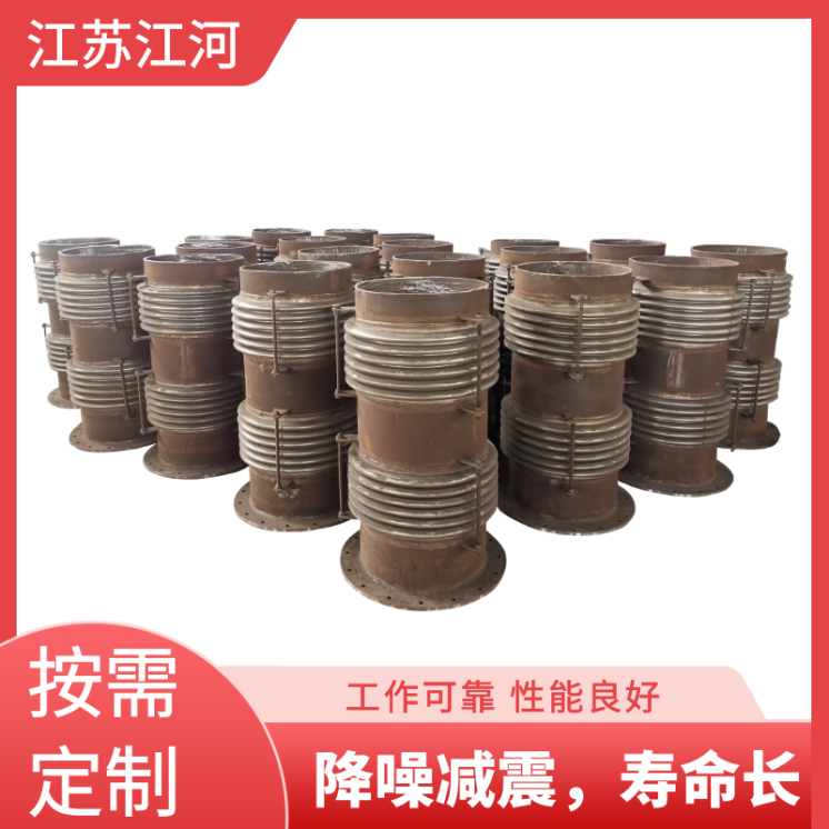 變徑膨脹節廠(chǎng)家