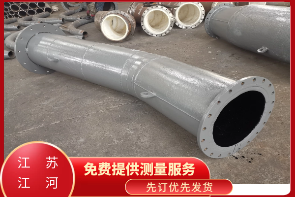 耐磨堆焊彎頭工廠(chǎng)