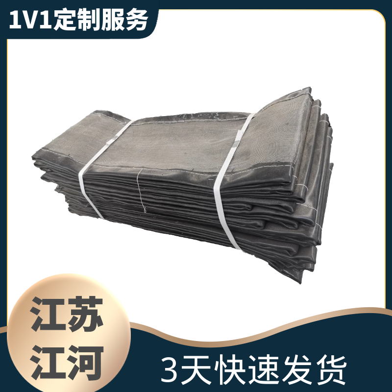 脫硫非金屬蒙皮布廠(chǎng)家