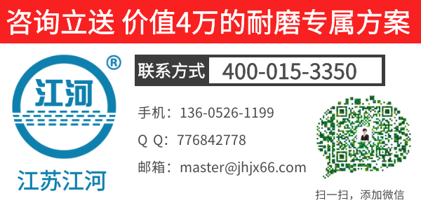 雙金屬復合管的焊接方法