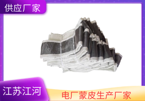 電廠(chǎng)蒙皮生產(chǎn)廠(chǎng)家-多種類(lèi)型揭曉[江河]