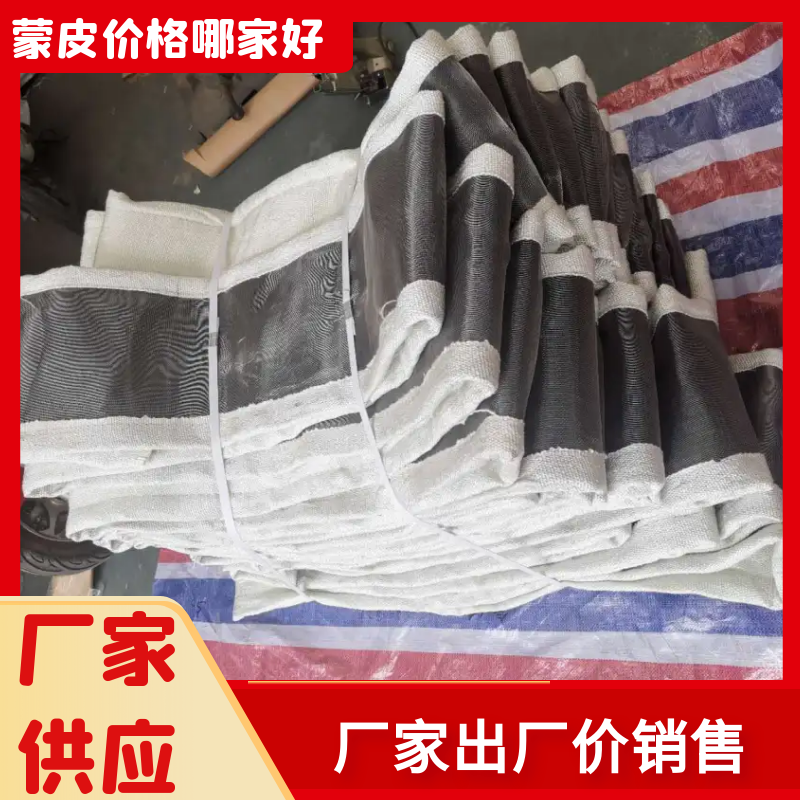蒙皮圈帶生產(chǎn)廠(chǎng)家