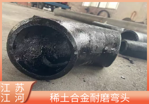 電廠(chǎng)管道耐磨彎頭廠(chǎng)家-幾種彎頭形式[江河]