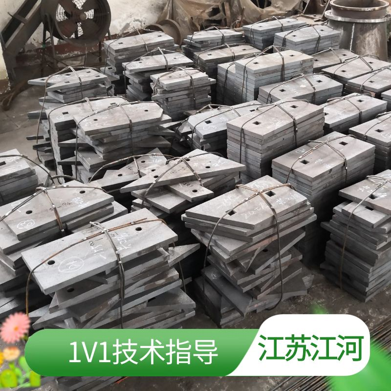 煤倉耐磨襯板規格